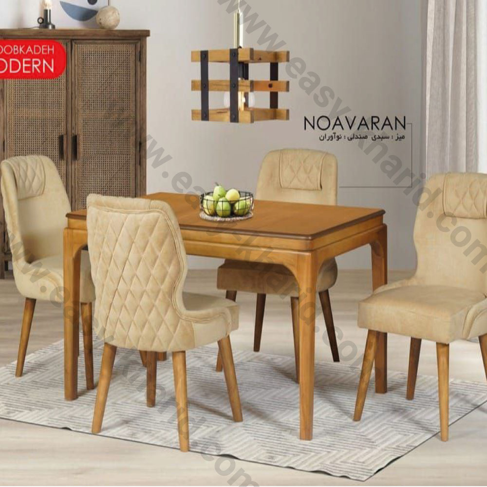 میز ناهارخوری مدل نوآوران
