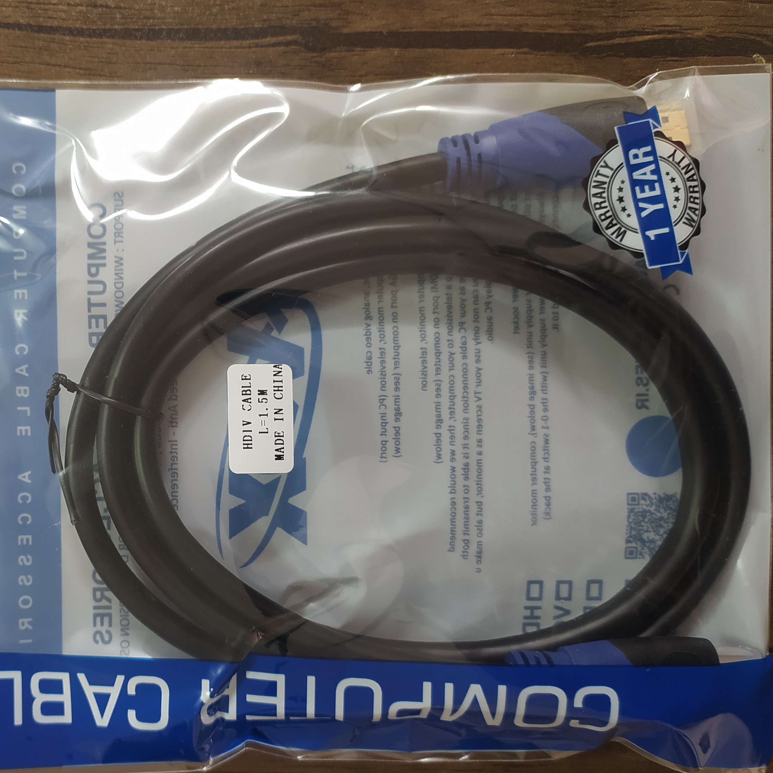 کابل HDMI 3m