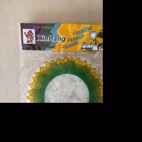 اسکاچ ظروف تفلون ژین هانگ