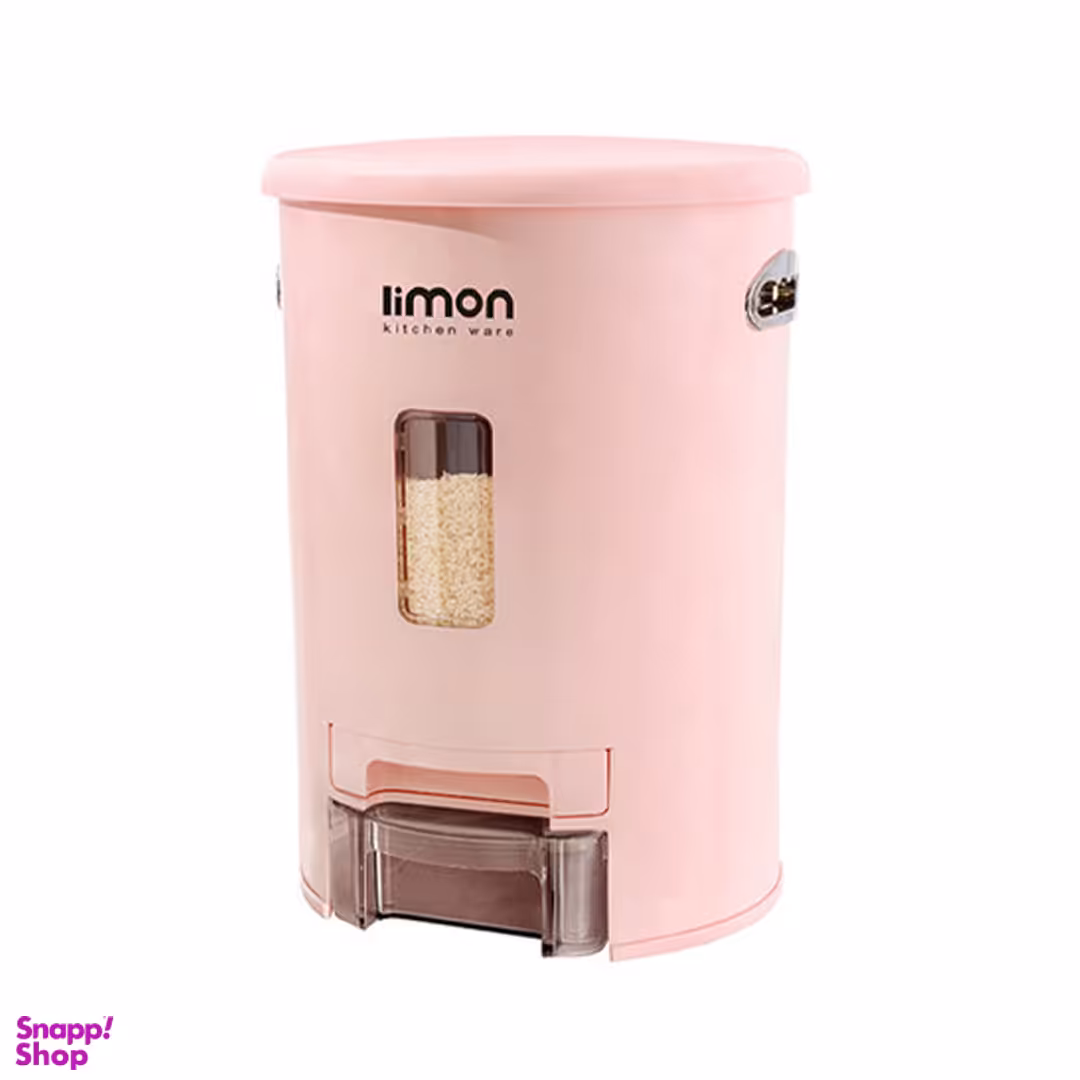 ظرف برنج لیمون مدل پیمانه ای