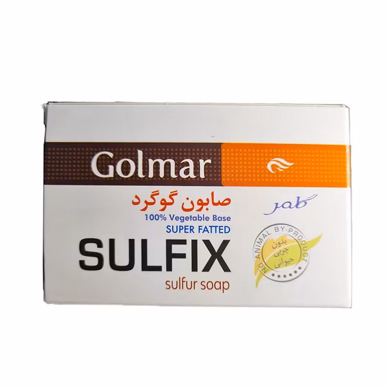 صابون گوگرد گلمر 120 گرمی