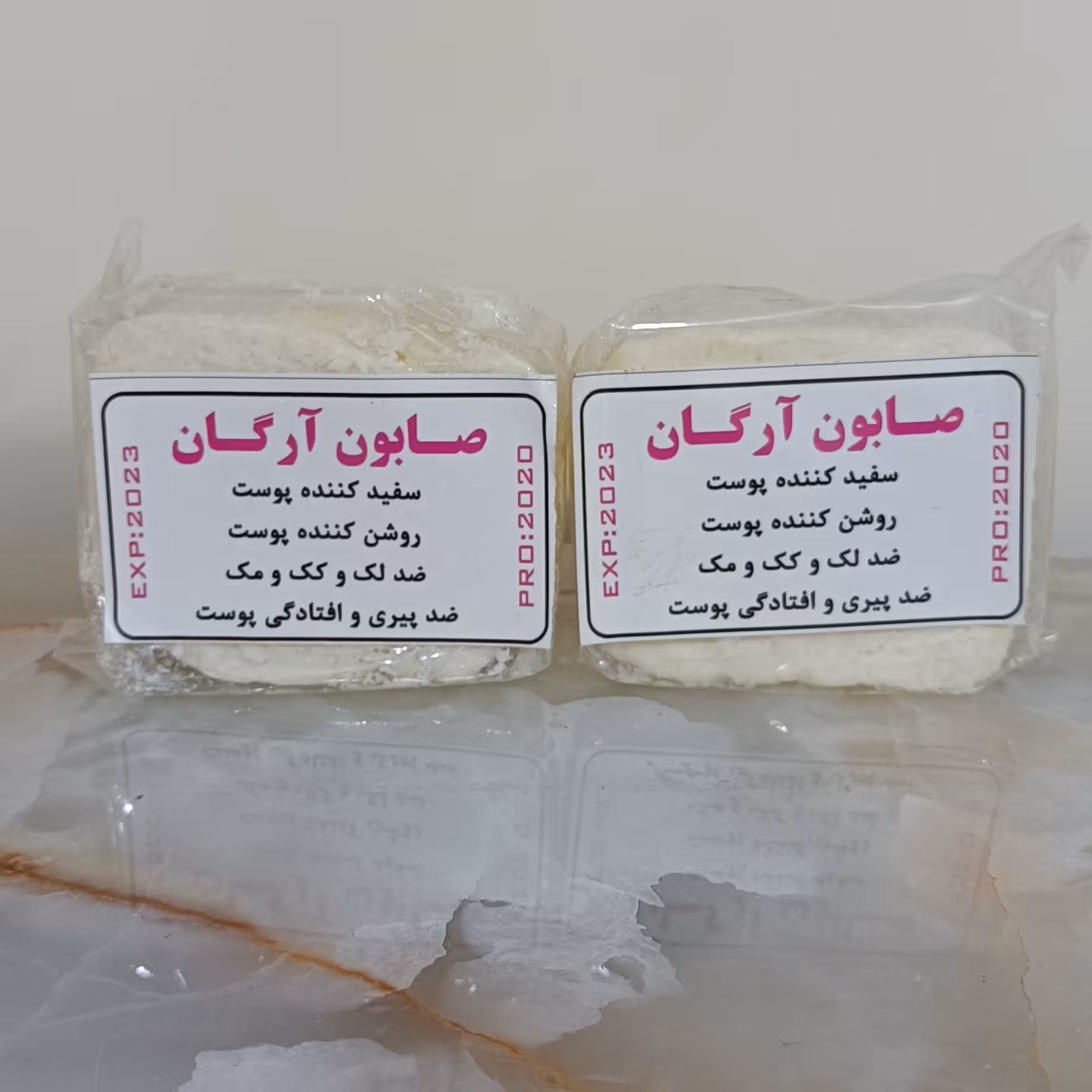صابون سنتی  کاملا طبیعی  آرگان 
