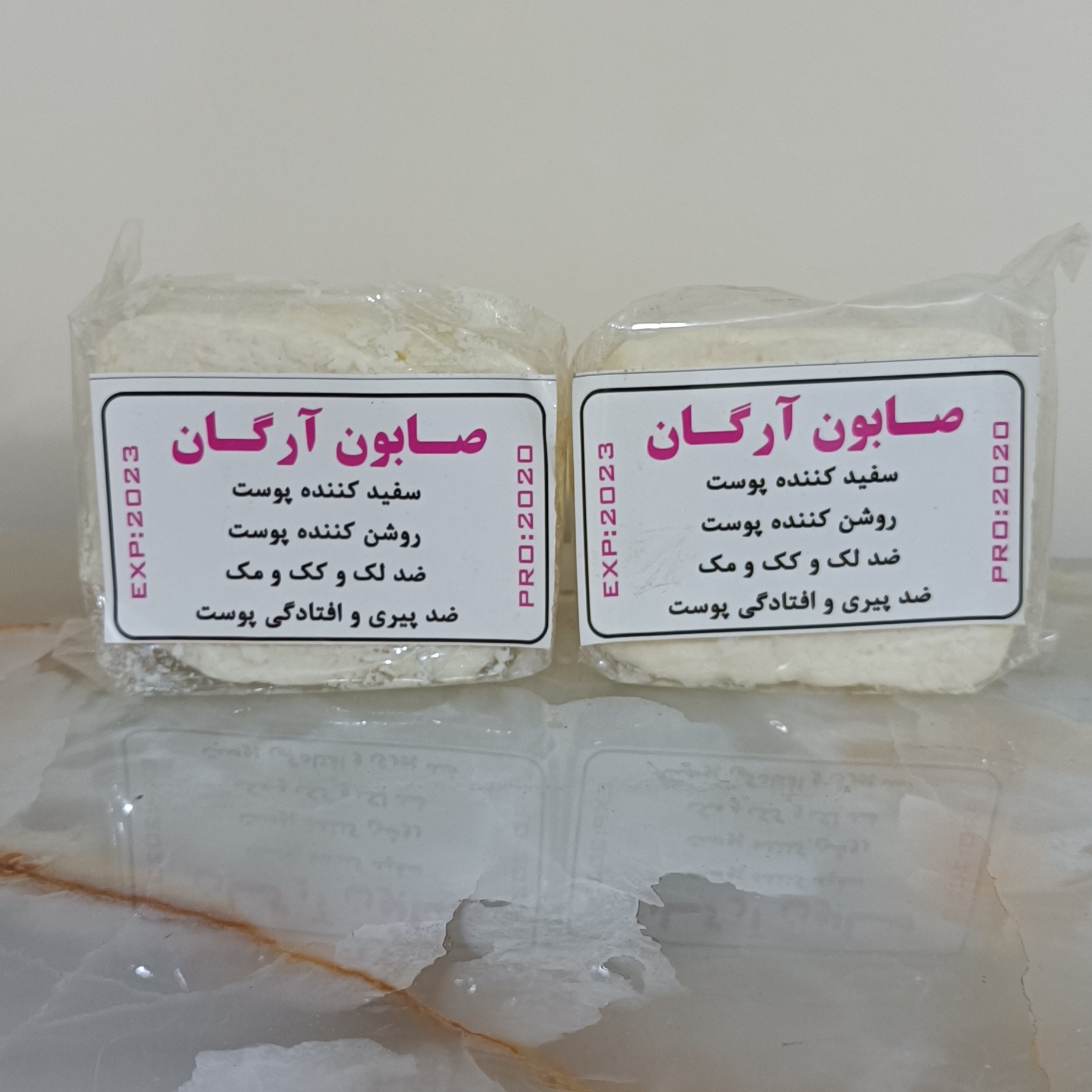 صابون سنتی کاملا طبیعی آرگان