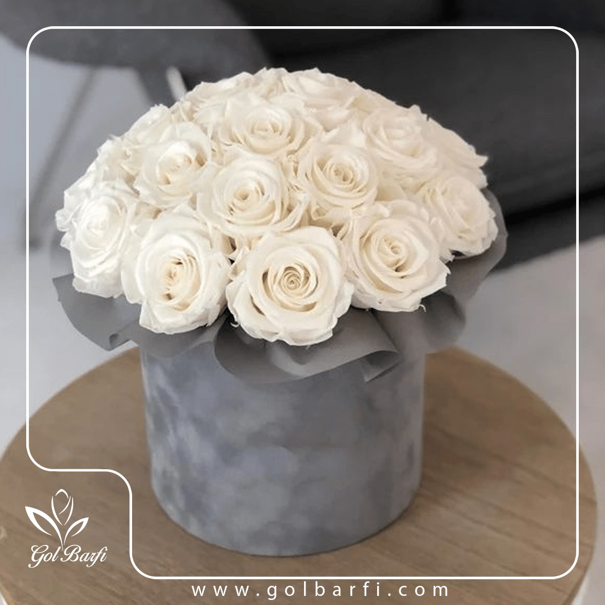 باکس گل اروشا