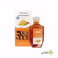 شامپو گیاهی جوانه گندم 5880 پرنیان فروشگاه گیلامی ( 280 گرمی ) 