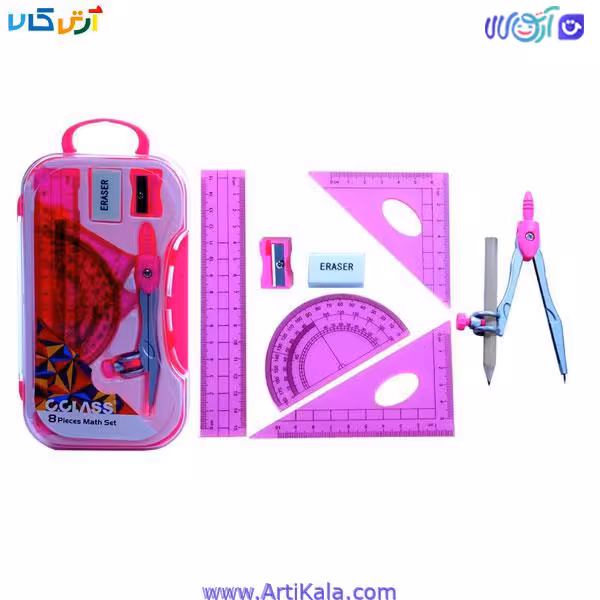 ست پرگار و خط کش سی کلاس