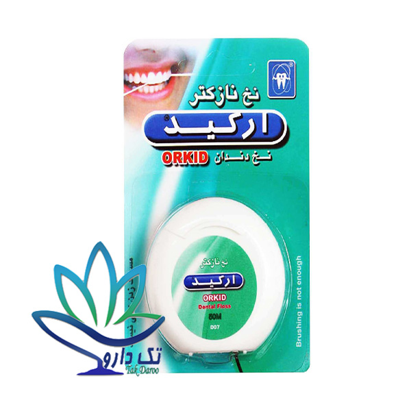 نخ دندان نازکتر ارکید