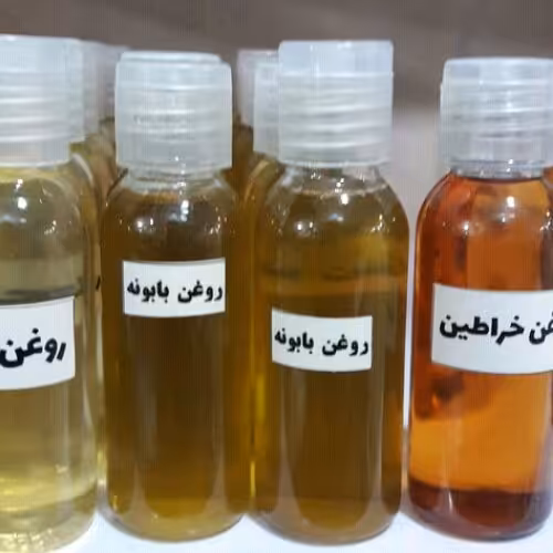 روغن زالو