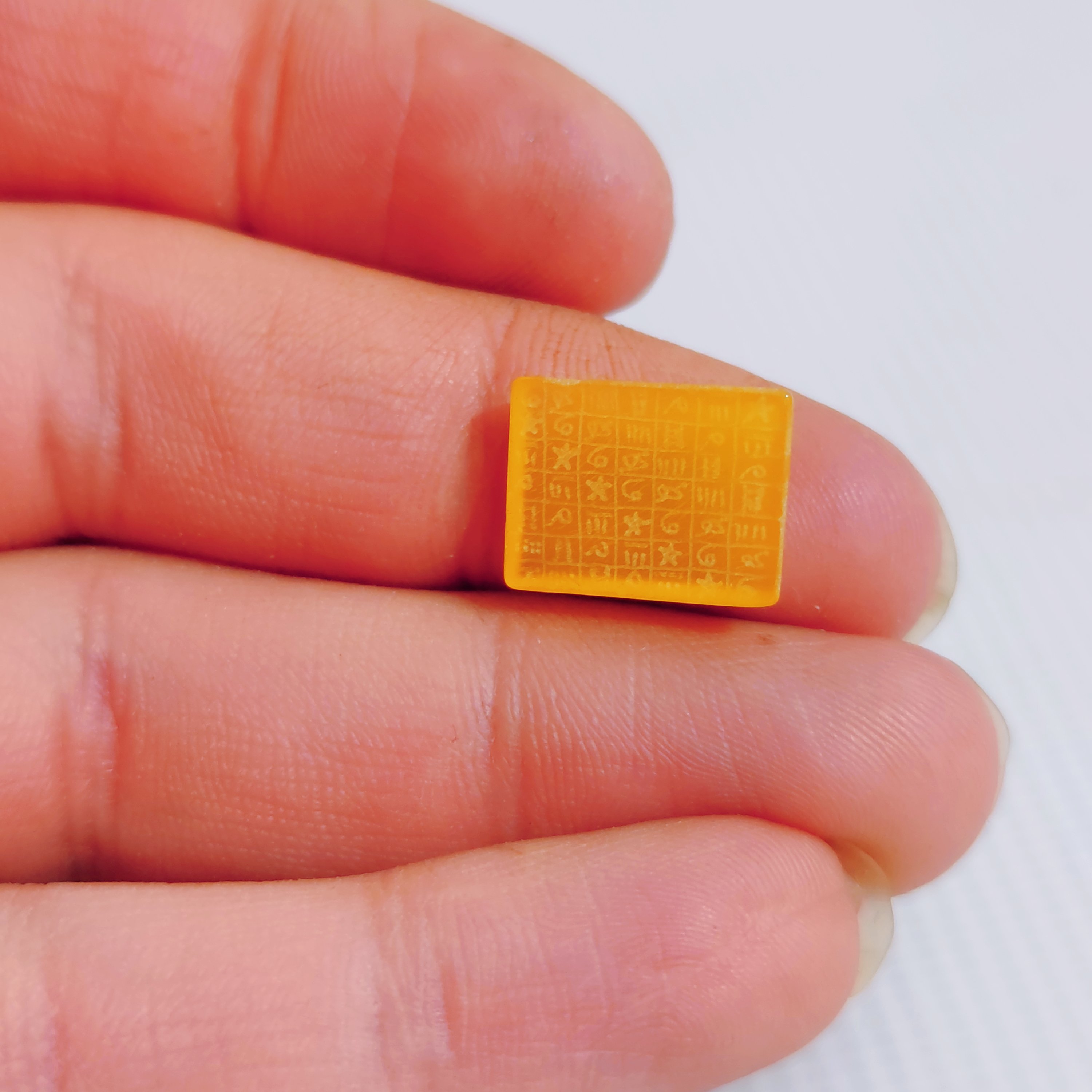 عقیق هفت شرف شمس مستطیل