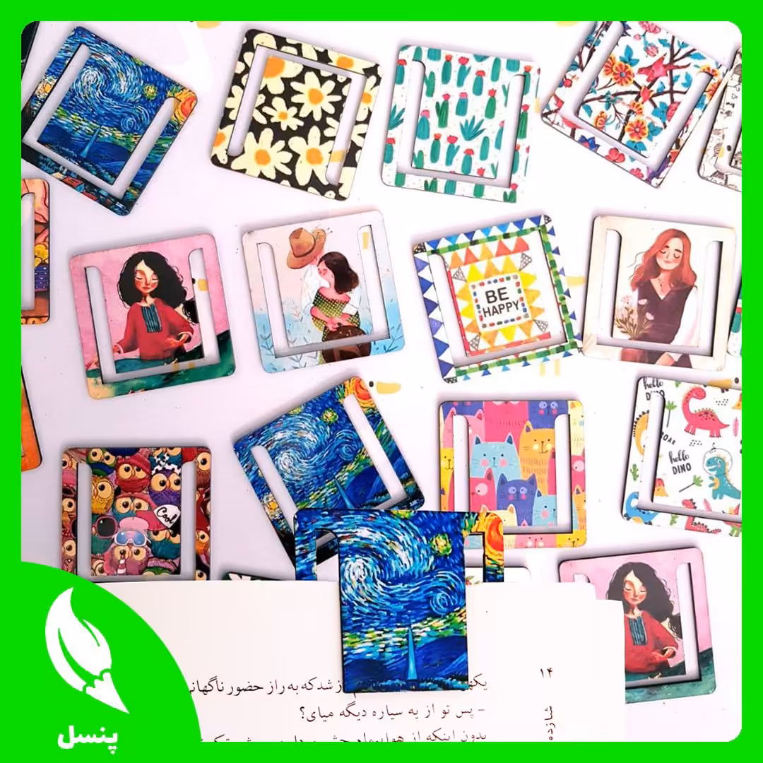 بوک مارک مربعی فانتزی