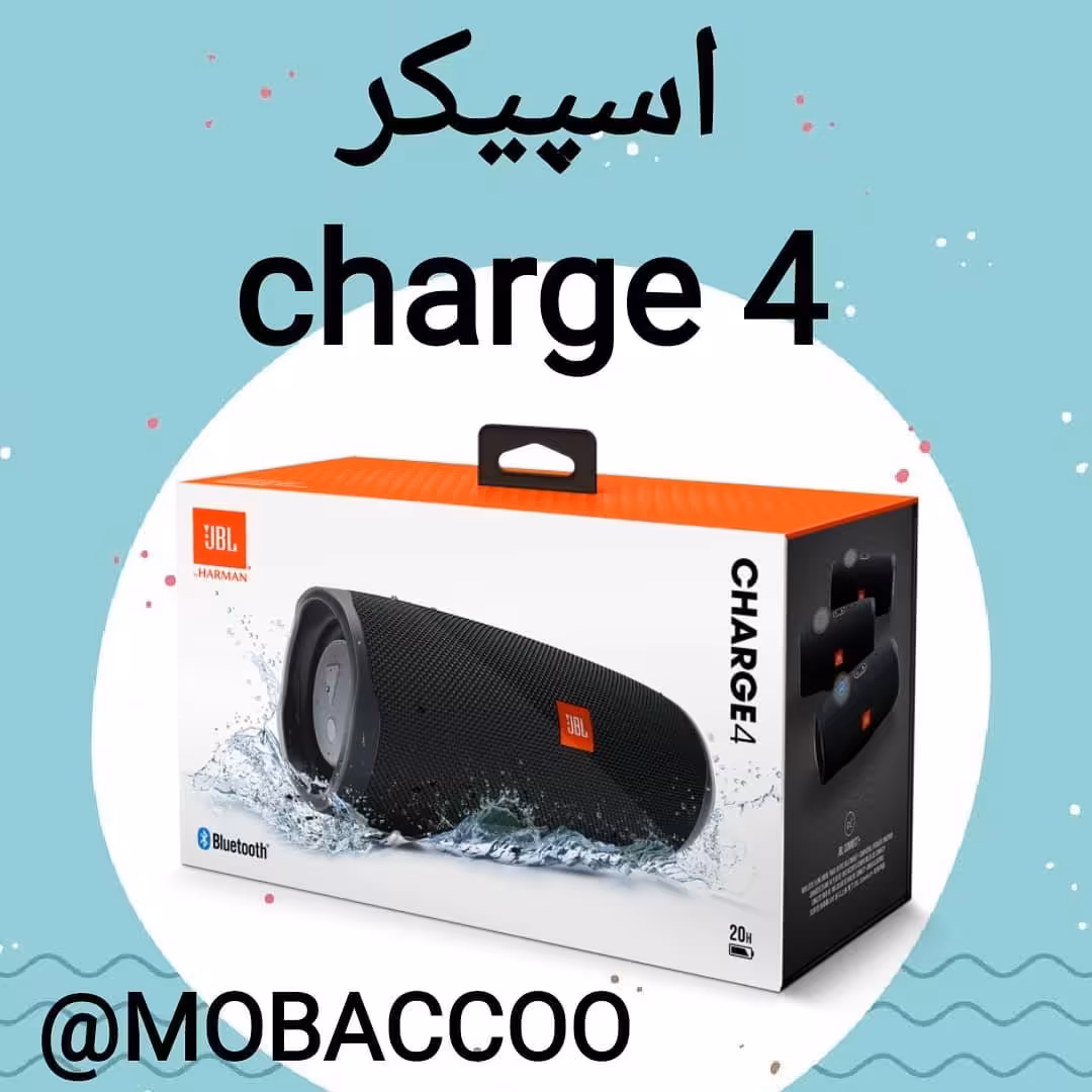 اسپیکر بلوتوثی charge 4