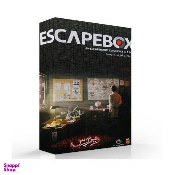 بازی فکری مدل جعبه فرار ویروس