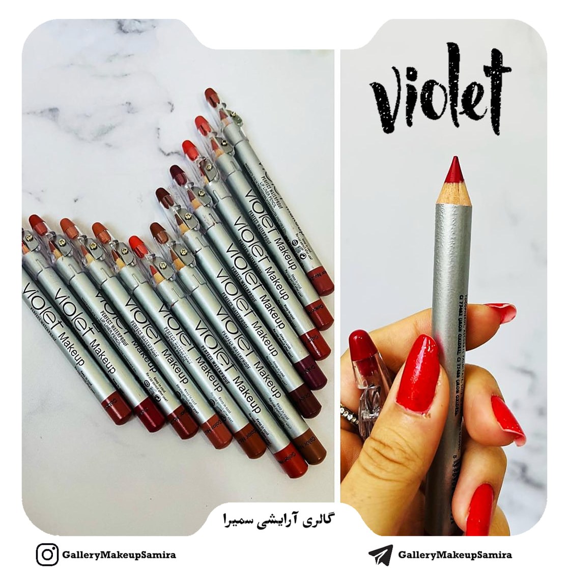 رژ لب مدادی تراش دار ویولت Violet بسته 12 عددی