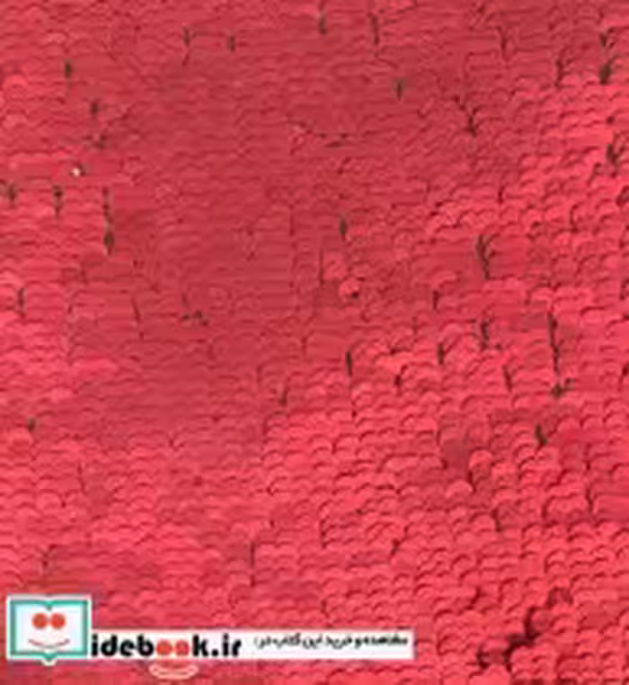 خرید دفتر یادداشت بی خط برق و بلا پولکی قطع خشتی کوچک | ایده بوک