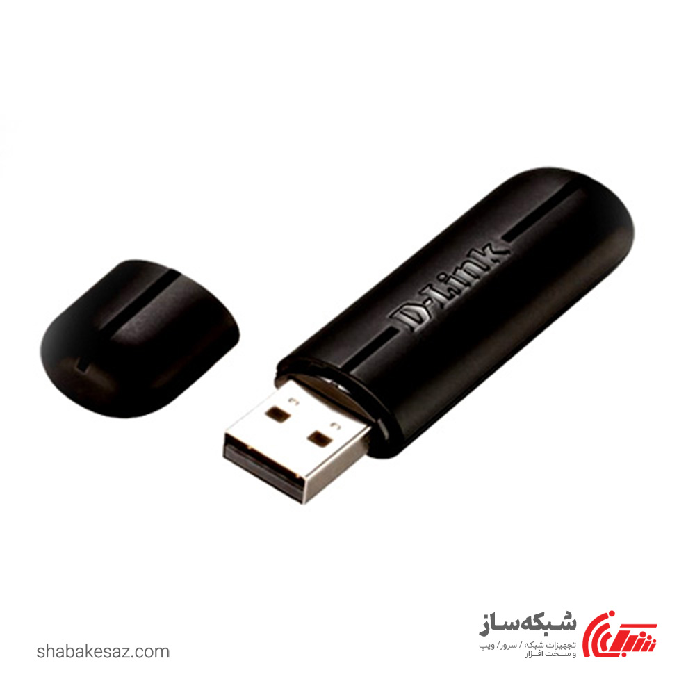 قیمت و خرید کارت شبکه وایرلس دی لینک D-Link DWA-123 سرعت N150 - شبکه ساز
