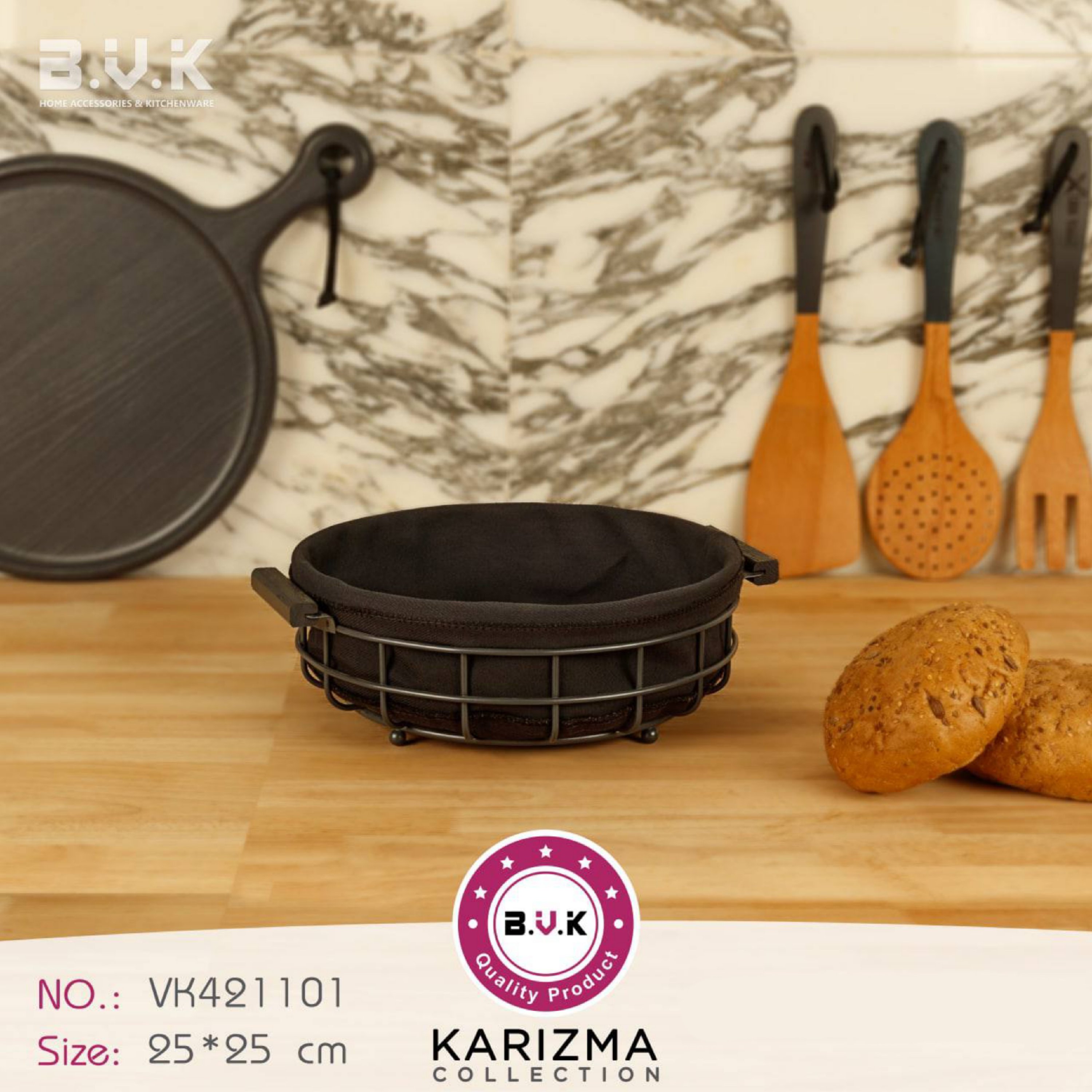 سبد پارچه ای گرد بزرگ دودی 421101 کاریزما بی وی کی 