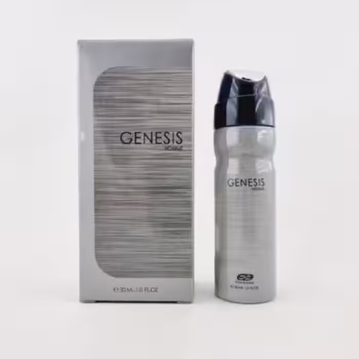 عطر مینی سی میل جنسیس نقره ای