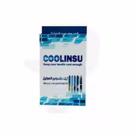 کیف خنک نگهدارنده ی انسولین کول اینسو