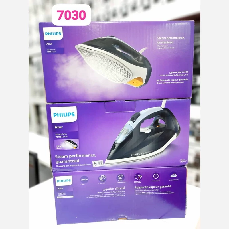 اتو بخار فیلیپس مدل DST7030 لطفا قبل ازثبت موجودی وقیمت بگیرید