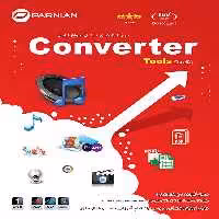 نرم افزارهای تبدیل انواع فایل Converter Tools پرنیان