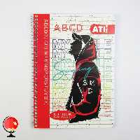 دفتر زبان 50 برگ سیمی طرح اسپرت آتی