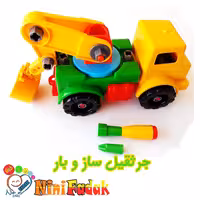 جرثقیل ساختنی ساز و بار