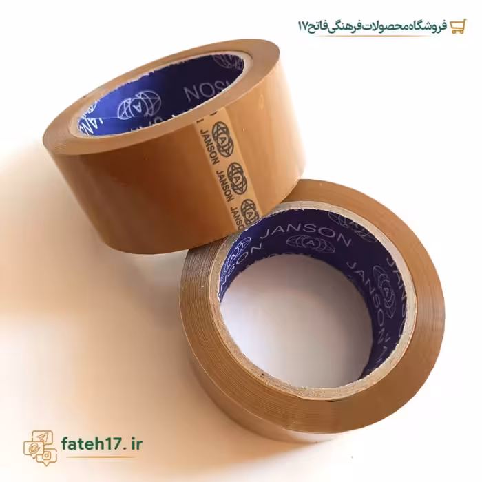 نوار چسب قهوه ای جانسون