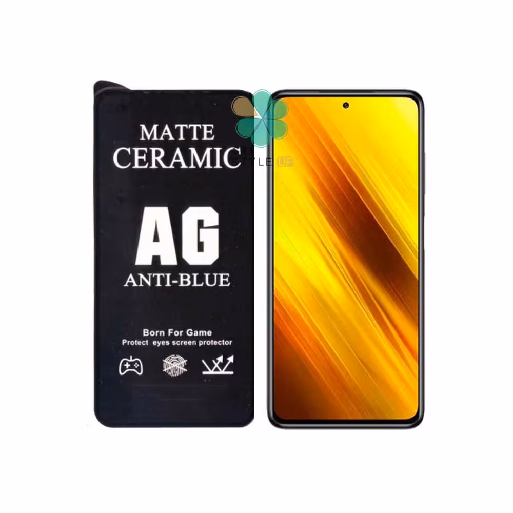 گلس سرامیک مات گوشی شیائومی Xiaomi Poco X3 مدل Antiblue