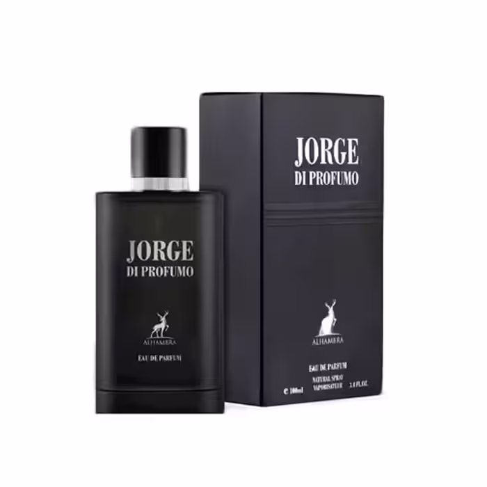 ادوپرفیوم مردانه الحمبرا مدل George De Parfumo