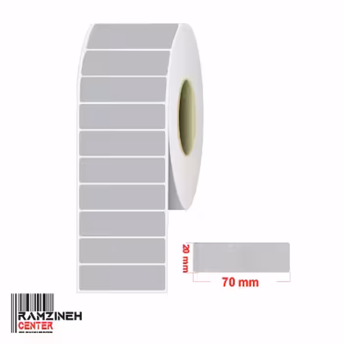 لیبل اموال سایز 70*20 میلیمتر