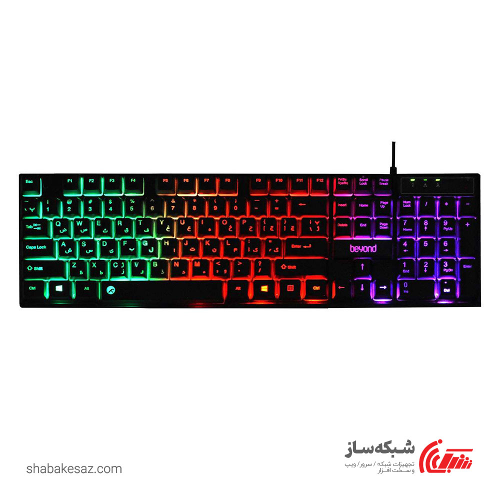 قیمت و خرید کیبورد بیاند Beyond BK-7100RGB باسیم - شبکه ساز