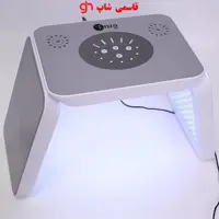 ماسک ال ای دی تونلی انزو Enzo LED facial mask 2021 Enzo LED facial mask 2021
