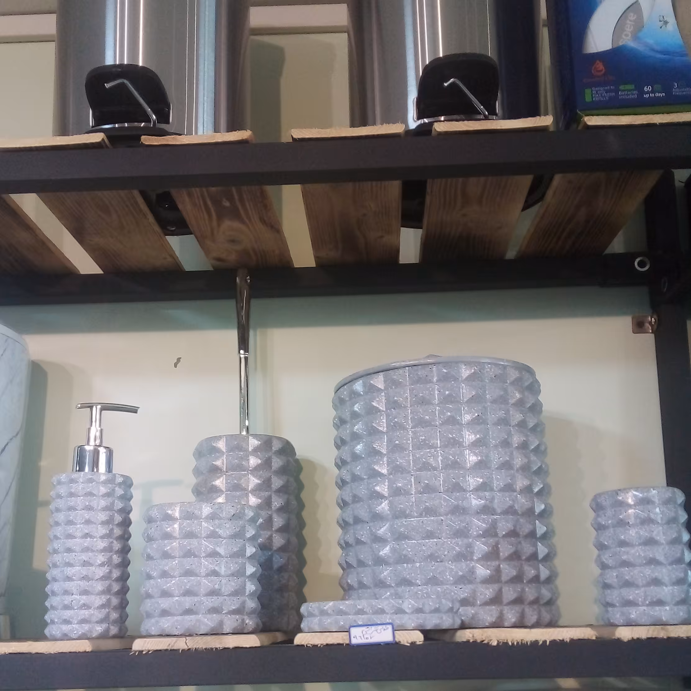 ست سرویس بهداشتی رزین مدل طوسی گرانیتی 96107(ارسال تیپاکس پس کرایه)