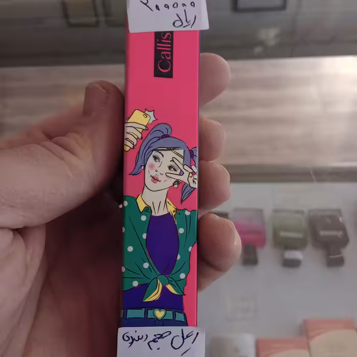 ریمل حجم دهنده واندر ولوم کالبستا