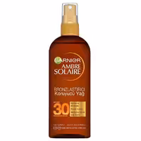 اسپری تثبیت کننده برنز گارنیه مدل Brozlastirici Koruyucu Yag حجم 150 میلی لیتر