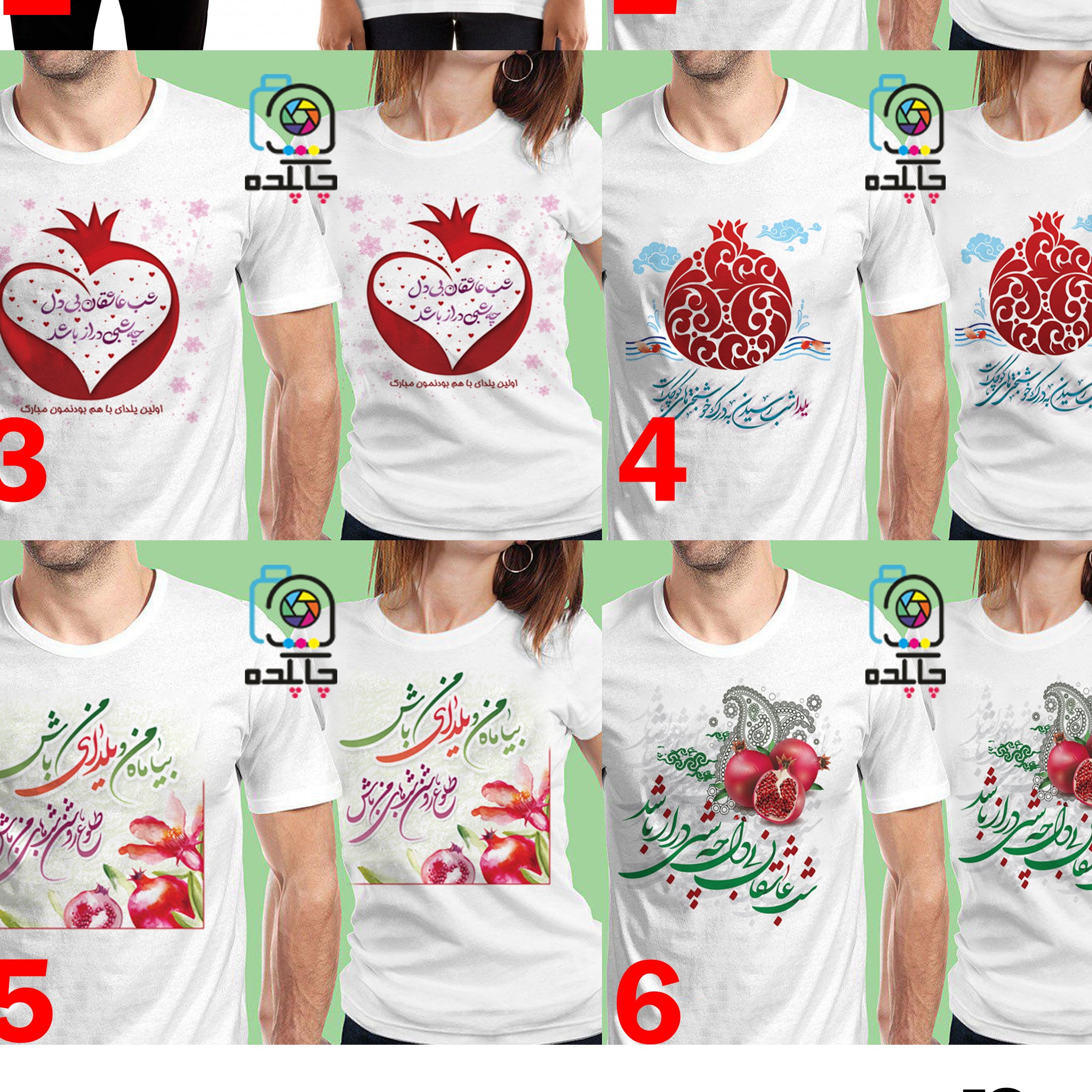 تیشرت xl 2xl3xl