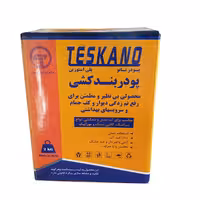 پودر بندکشی آب بند تسکانو طوسی پودر نانو پلی استوزین TESKANO
