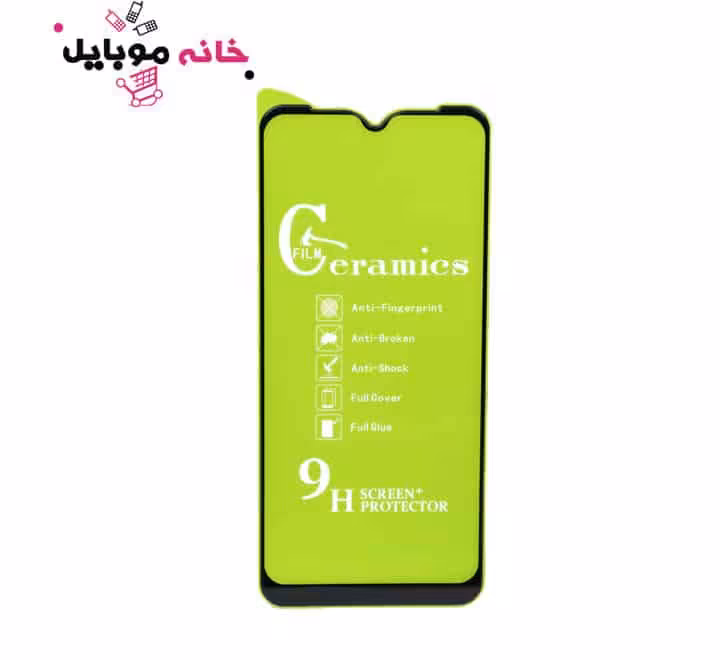 محافظ صفحه نمایش شیائومی سرامیکی Xiaomi Note8T Ceramic Glass5487FB8/29