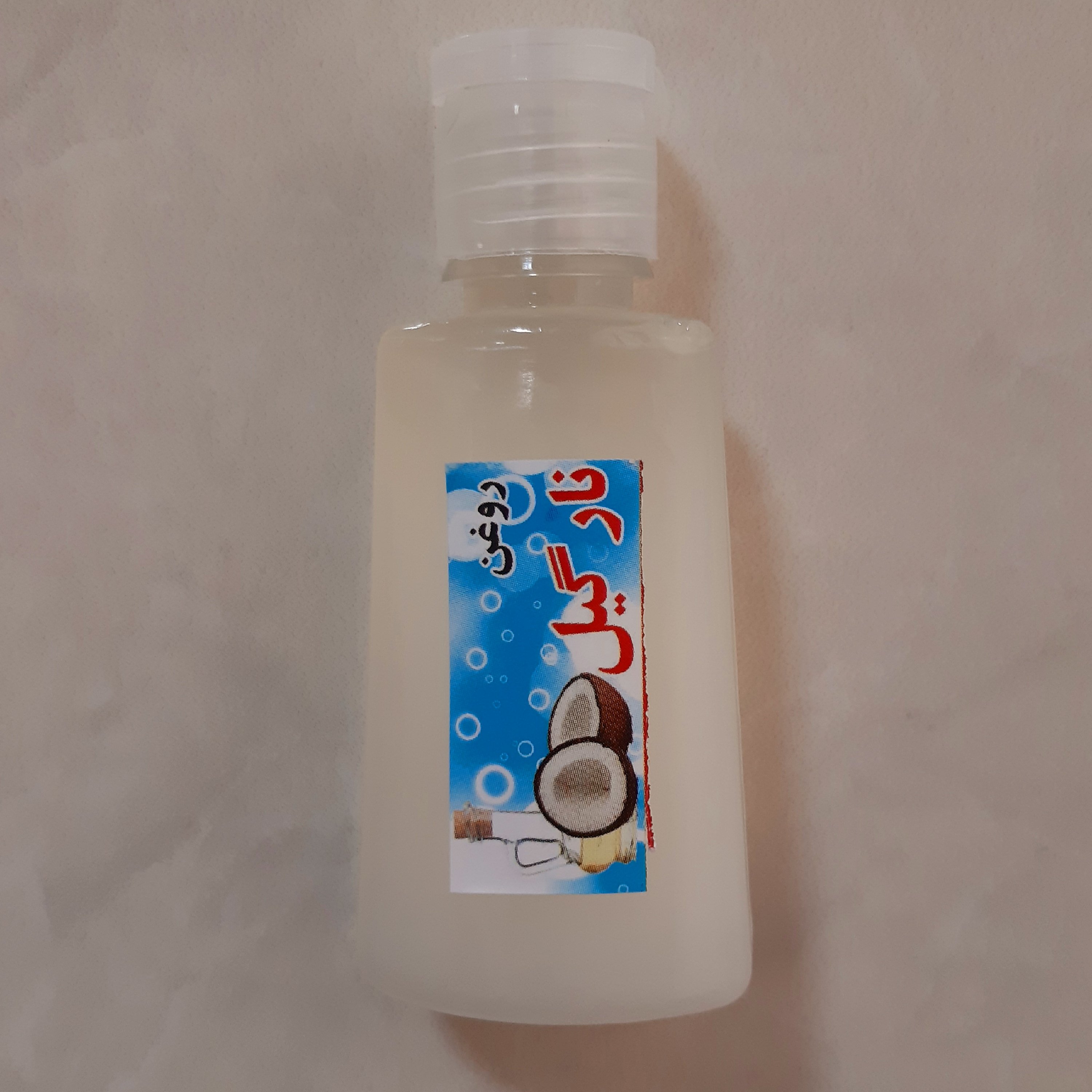 روغن نارگیل 60cc