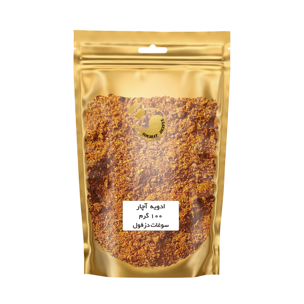 ادویه آچار اعلاء سوغات دزفول - 100 گرم