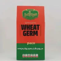 جوانه گندم 200 گرمی سبوس سبز 