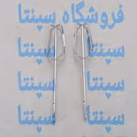 شاخک همزن یا پره همزن فلر اورجینال شرکتی 