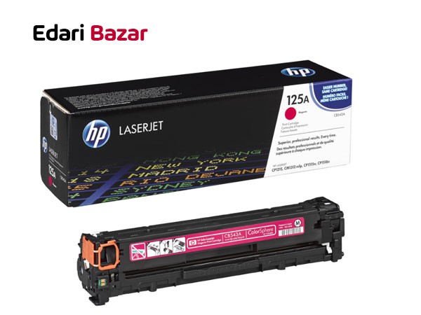 کارتریج تونر قرمز اچ پی 125A