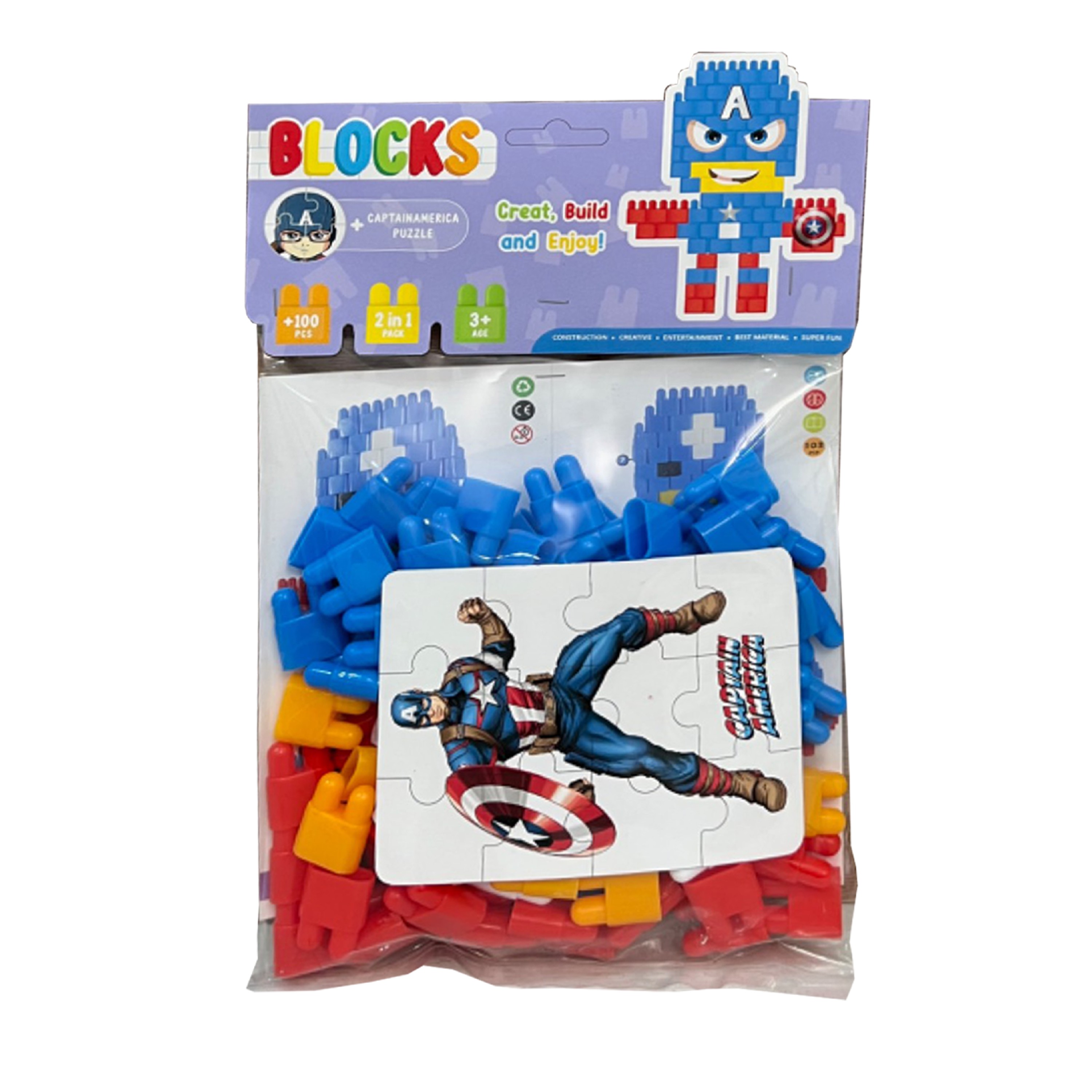 بلاکس 100 قطعه کاپیتان آمریکا Capitan america
