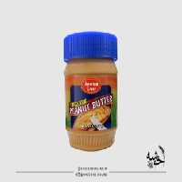 کره بادام زمینی مغزدار آمریکن گرین AMERICANGREEN BLUE