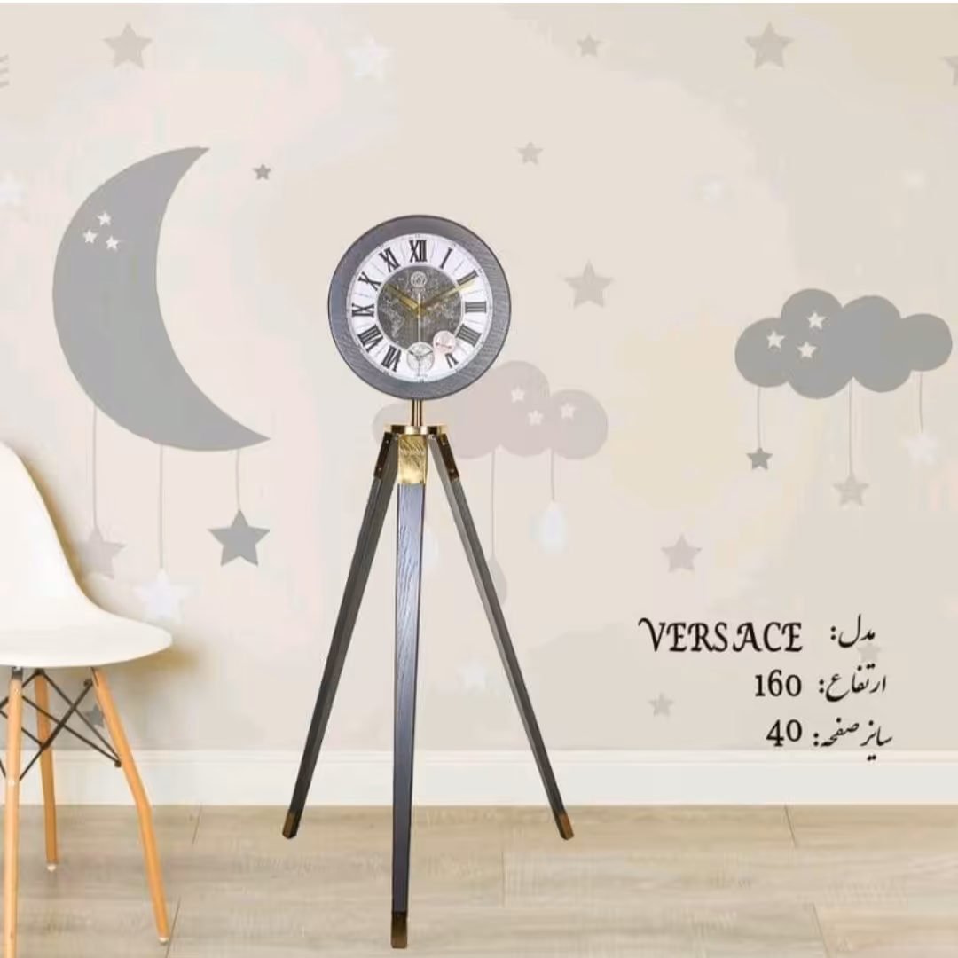 ساعت ایستاده سه پایه  2020