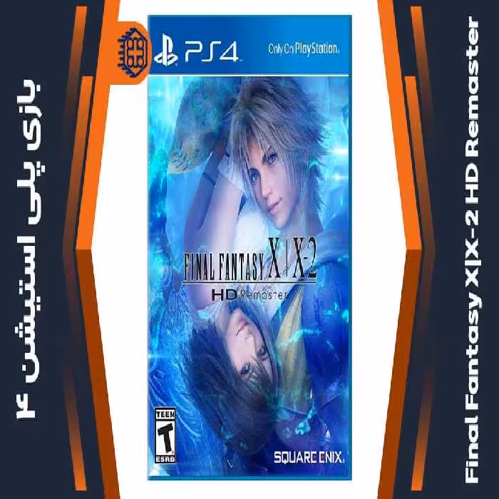 دیسک بازی Final Fantasy X|X-2 HD Remaster – مخصوص PS4