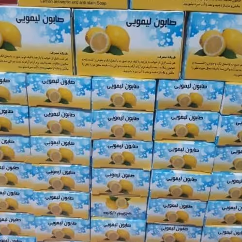 صابون لیمویی