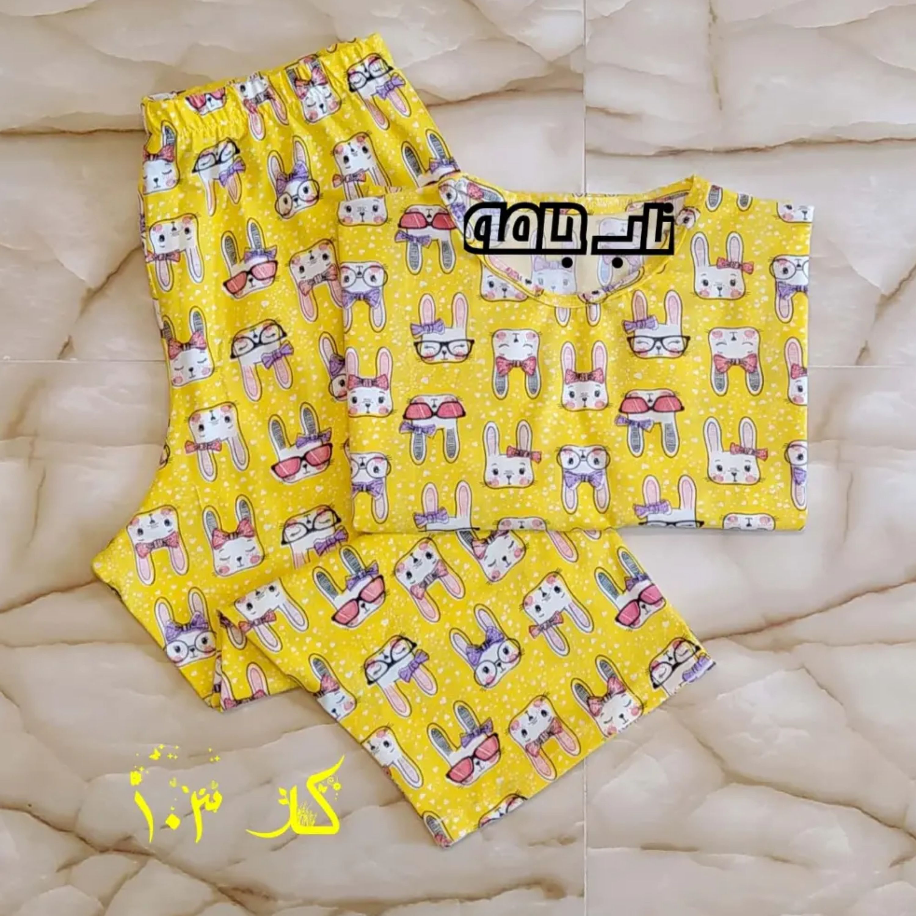ست تابستانه تیشرت شلوارک خرگوش عینکی زرد ارسال رایگان