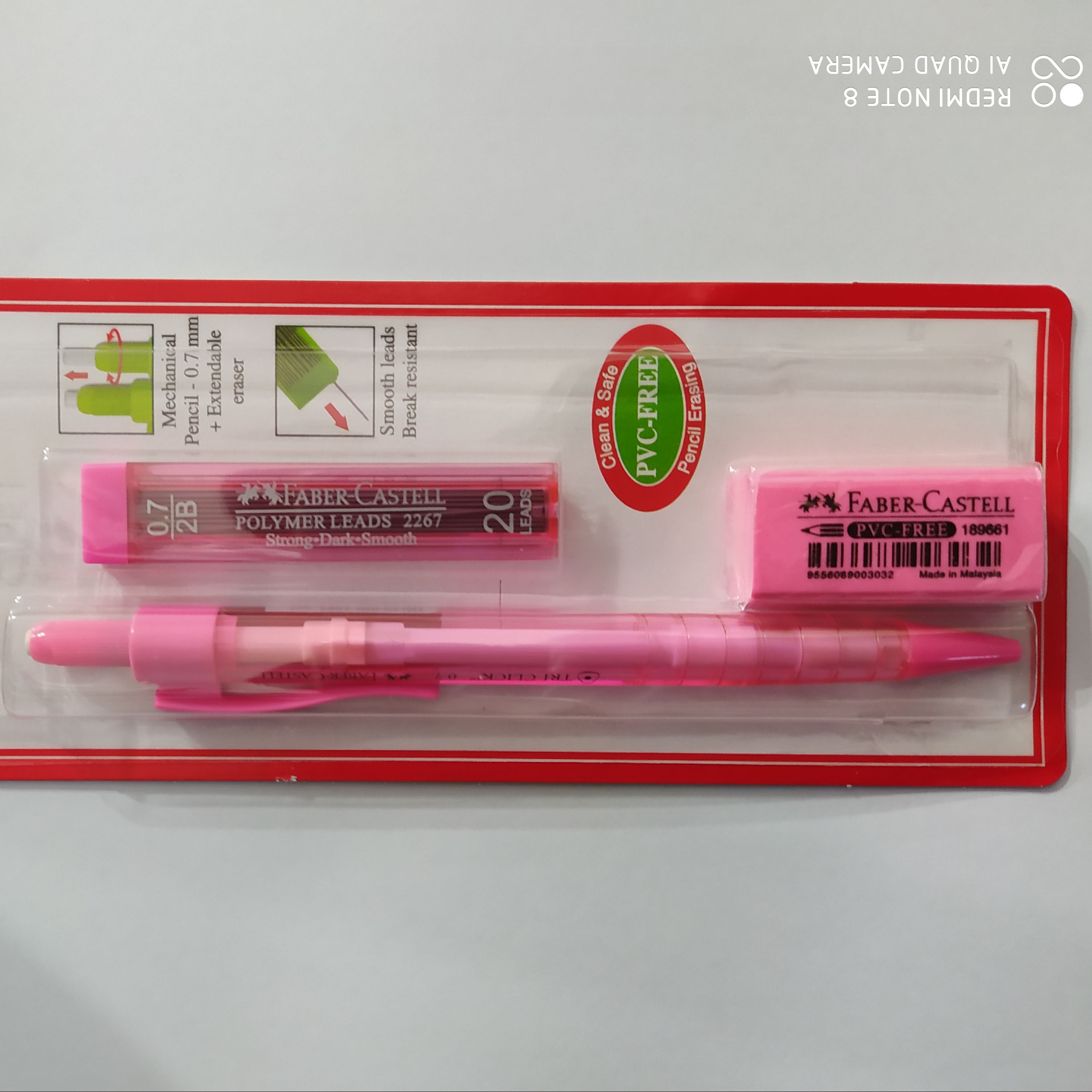 اتود هفت دهم فابرکاستل